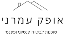 אופק עמרני לוגו